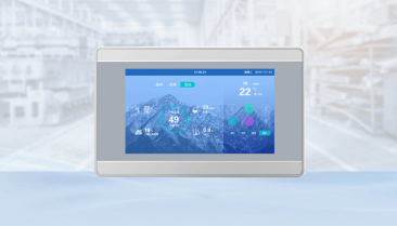 FE3343H 4.3-Inch HMI